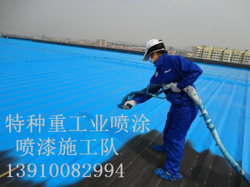 靖西除锈喷漆 & 设备厂房翻新